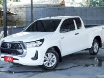 TOYOTA HILUX REVO 2.4 CAB ENTRY M/T ปี2021(แท้) โฉมหมูป่า สีขาว