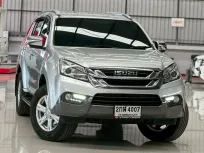 2013 Isuzu MU-X 3.0 DVD NAVI AT 4WD