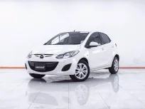 1E685 MAZDA 2 1.5 GROOVE SPORT MT 2010