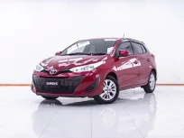 1E754 TOYOTA YARIS 1.2 E 5DR. AT 2017