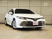 2020 Toyota CAMRY 2.0 G Sedan AT ไมล์แท้ มือแรกจากป้ายแดง ไม่ใช่รถลากจดทะเบียน B7341