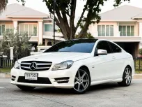 Mercedes-Benz C-Class C250 Coupe 2012 รถสวยสภาพดี 