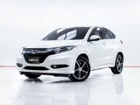 5C425 HONDA HR-V 1.8 E LIMITED AT 2017