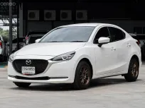 2021 Mazda 2 1.3 (4Door) รถเก๋ง 4 ประตู ผ่อน 7,xxx ออกรถ 999 