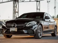Mercedes-Benz C300e AMG Dynamic W205 AT 2021