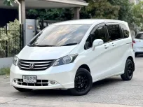 2010 Honda Freed 1.5 E รถบ้าน สภาพดี