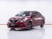 1E751 NISSAN ALMERA 1.2 E SPORTECH AT 2018