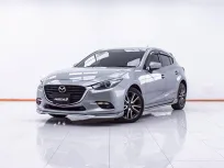 1E730 MAZDA 3 2.0 C 5DR. AT 2017