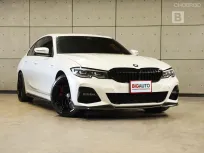 2021 BMW 330e 2.0 G20 M Sport Sedan AT ไมล์แท้ BSI จาก BMW 6 ปี 120,000 KM B2900
