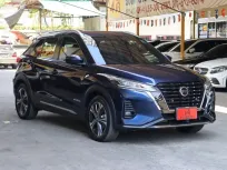 2023 Nissan Kicks 1.2 VL SUV