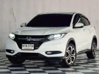้HONDA HRV 1.8 E เกียร์ออโต้ ปี 2017