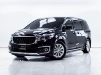 5C408 Kia Grand Carnival 2.2 EX 2016 รถตู้ครอบครัวสุดหรู