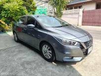 Nissan Almera 1.0 VL ปี 2023 ฟรีดาวน์ ผ่อนสบาย