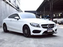 Mercedes-Benz C-Class C250 Coupe 2018 สภาพดีเยี่ยม ไมล์น้อย มือเดียว ป้ายแดง 