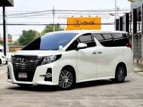 Toyota Alphard 2.5 2017 รถครอบครัวสุดพรีเมียม ไมล์แท้ มือเดียวป้ายแดง  