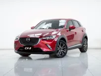 2B257 Mazda CX-3 2.0 C 2016 รถ SUV สภาพดี ราคาถูก