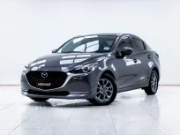 5C451 Mazda 2 1.3 (4Door) 2021 รถเก๋งสวย ราคาดี