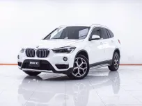 1E753 BMW X1 SDRIVE18d XLINE 2.0 AT 2019