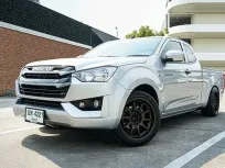 2023 ISUZU D-MAX 1.9 S SPACE CAB