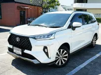 2023 Toyota Veloz 1.5 Smart