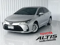 ตัวท๊อป Toyota COROLLA 1.6G รถเก๋ง 4 ประตู ฟรีดาวน์