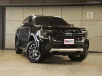 2023 Ford RANGER 2.0 Double Cab WildTrak Hi-Rider AT ไมล์แท้ 1 หมื่น รับประกัน 5 ปี 150,000 KM B3105
