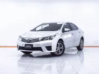 1E761 TOYOTA ALTIS 1.6 G AT 2014