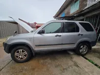 2002 Honda CR-V 2.0 SUV เจ้าของขายเอง