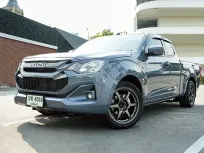 2024 Isuzu D-MAX 3.0 Space Cab S