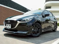 2023 Mazda 2 1.3 C
