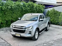 2022 Isuzu D-Max 3.0 V-Cross 4*4  ฟรีดาวน์* ราคาพิเศษ รถสภาพสวย รถเจ้าของเดียวไมล์แท้100% 