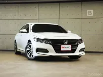 2019 Honda ACCORD 1.5 Turbo EL Sedan AT ไมล์แท้ มือแรกจากป้ายแดง โฉม GEN 10 B8479