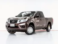 3B360 NISSAN NAVARA NP300 2.5 S KING CAB 2016