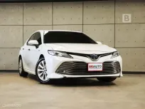 2021 Toyota CAMRY 2.5 Hybrid Premium Sedan AT ไมล์แท้ รับประกันตัวรถ 5 ปี 150,000 KM B6060