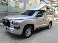 2024 MITSUBISHI TRITON SINGLE 2.4 PRO