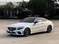 2023 Mercedes-Benz C-Class 2.0 C200 Coupe รถเก๋ง 2 ประตู รถบ้านมือเดียว ไมล์น้อย 