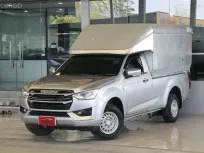 2022 Isuzu D-Max 1.9 spark รถกระบะ 