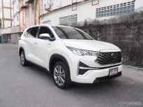 TOYOTA INNOVA 2.0 ZENIX HEV SMART ปี 2024