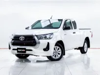 5C447 TOYOTA REVO 2.4 ENTRY Z EDITION SMART CAB MT 2022
