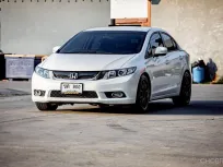 2013 Honda CIVIC 1.8 i-VTEC รถเก๋ง 4 ประตู 