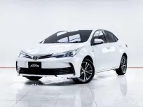 5C441 TOYOTA ALTIS 1.8 E AT 2017