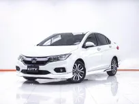1E783 HONDA CITY 1.5 SV AT 2018