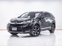 1E698 HONDA CR-V 2.4 EL 4WD. AT 2019