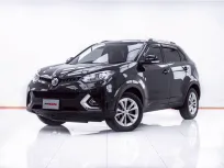 1E782 MG GS 1.5 TX SUNROOF AT 2019