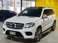 Mercedes-Benz GLS-Class 3.0 GLS350d 2017 รถ SUV มือสองสภาพดี ไมล์แท้  