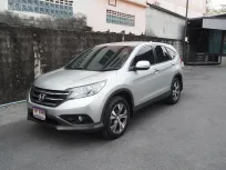 HONDA CRV 2.4 EL 4WD ปี 2013
