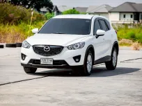 2014 Mazda CX-5 2.0 รถเก๋ง 5 ประตู 