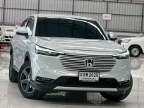 2022 Honda HR-V 1.5 e:HEV EL