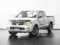 2004 TT VIGO 2.5 D4D X-TRA CAB M/T