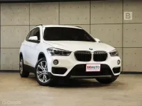 2020 BMW X1 1.5 F48 sDrive18i Iconic SUV AT ไมล์แท้ Model สุดท้ายของ F48 เครื่องยนต์เบนซิน B8805